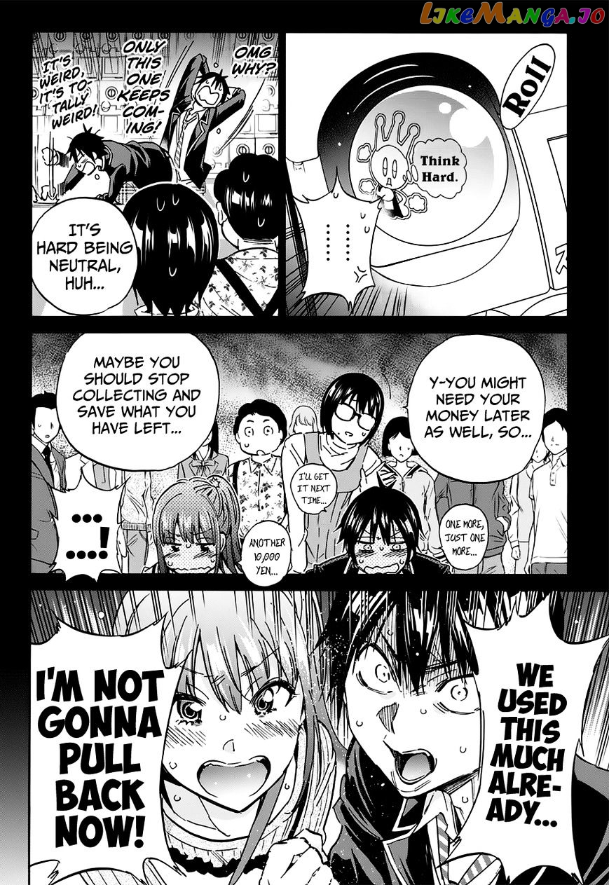 Real Account II chapter 28 - page 11