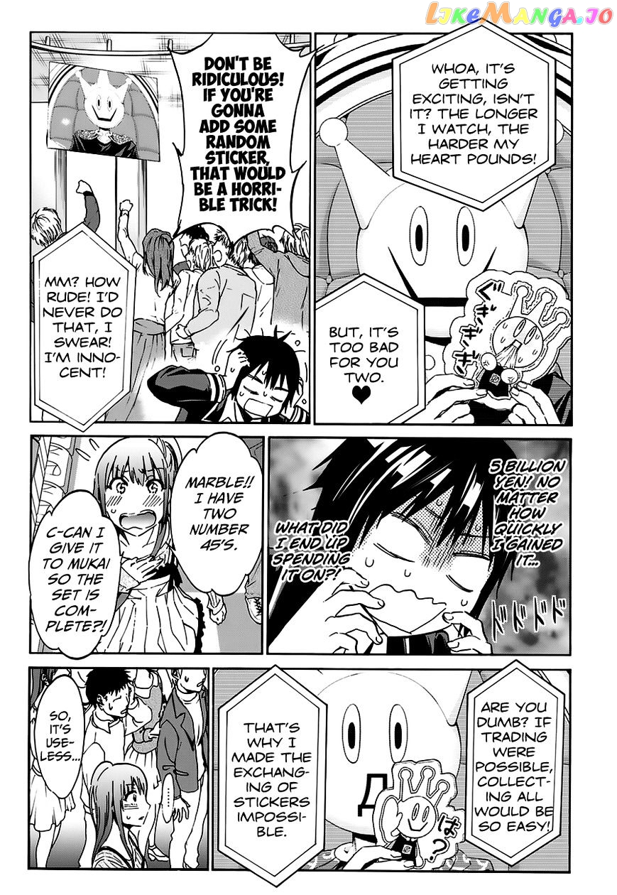 Real Account II chapter 28 - page 13