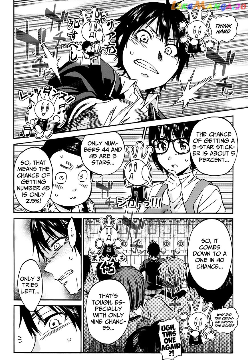 Real Account II chapter 28 - page 19
