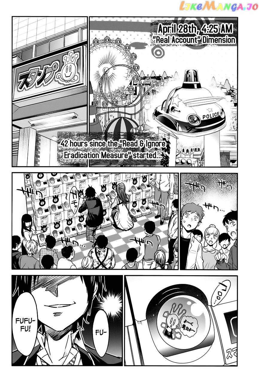Real Account II chapter 28 - page 6