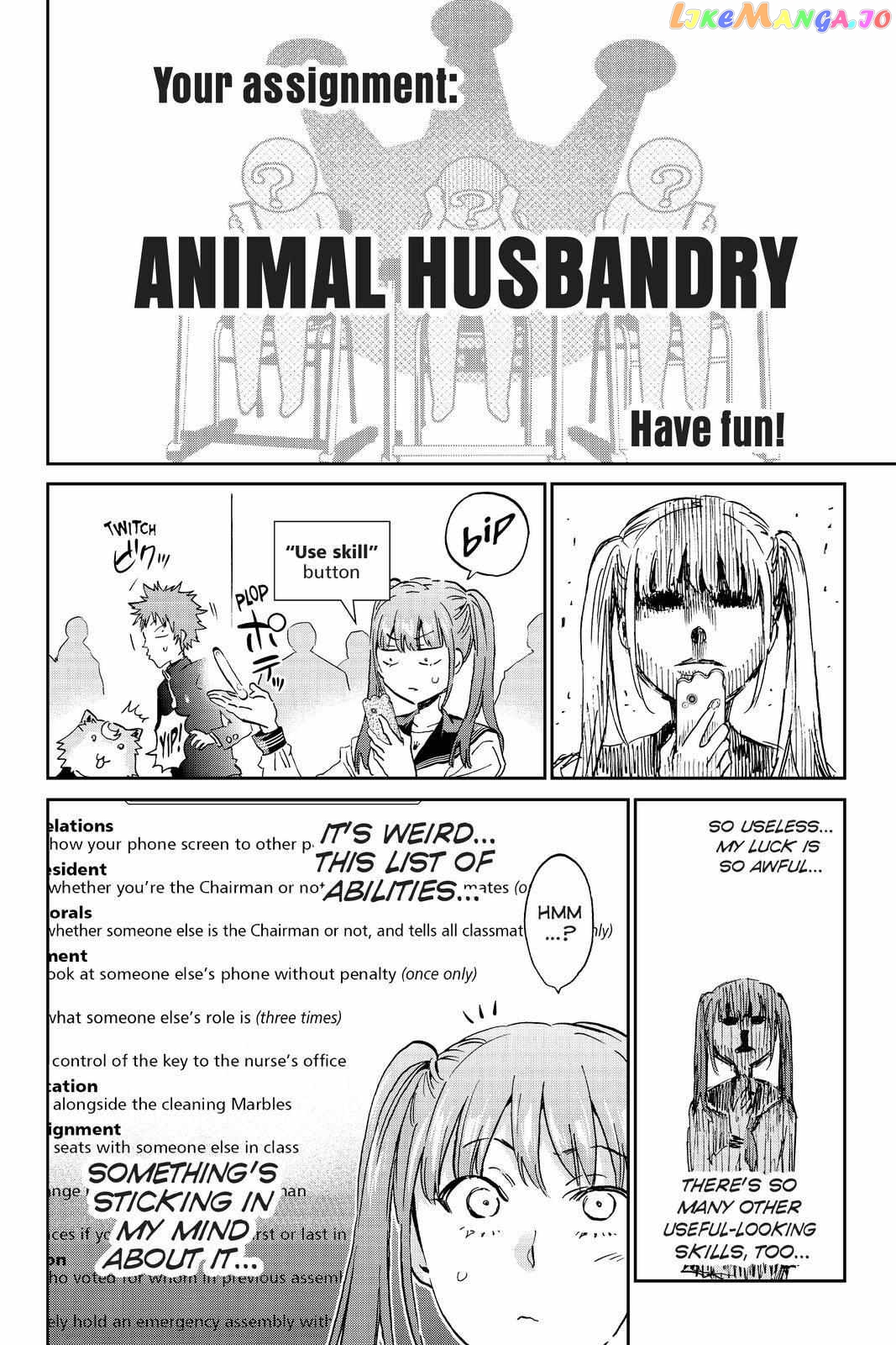 Real Account II chapter 152 - page 12