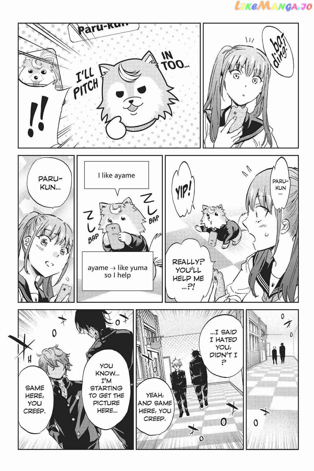Real Account II chapter 152 - page 17