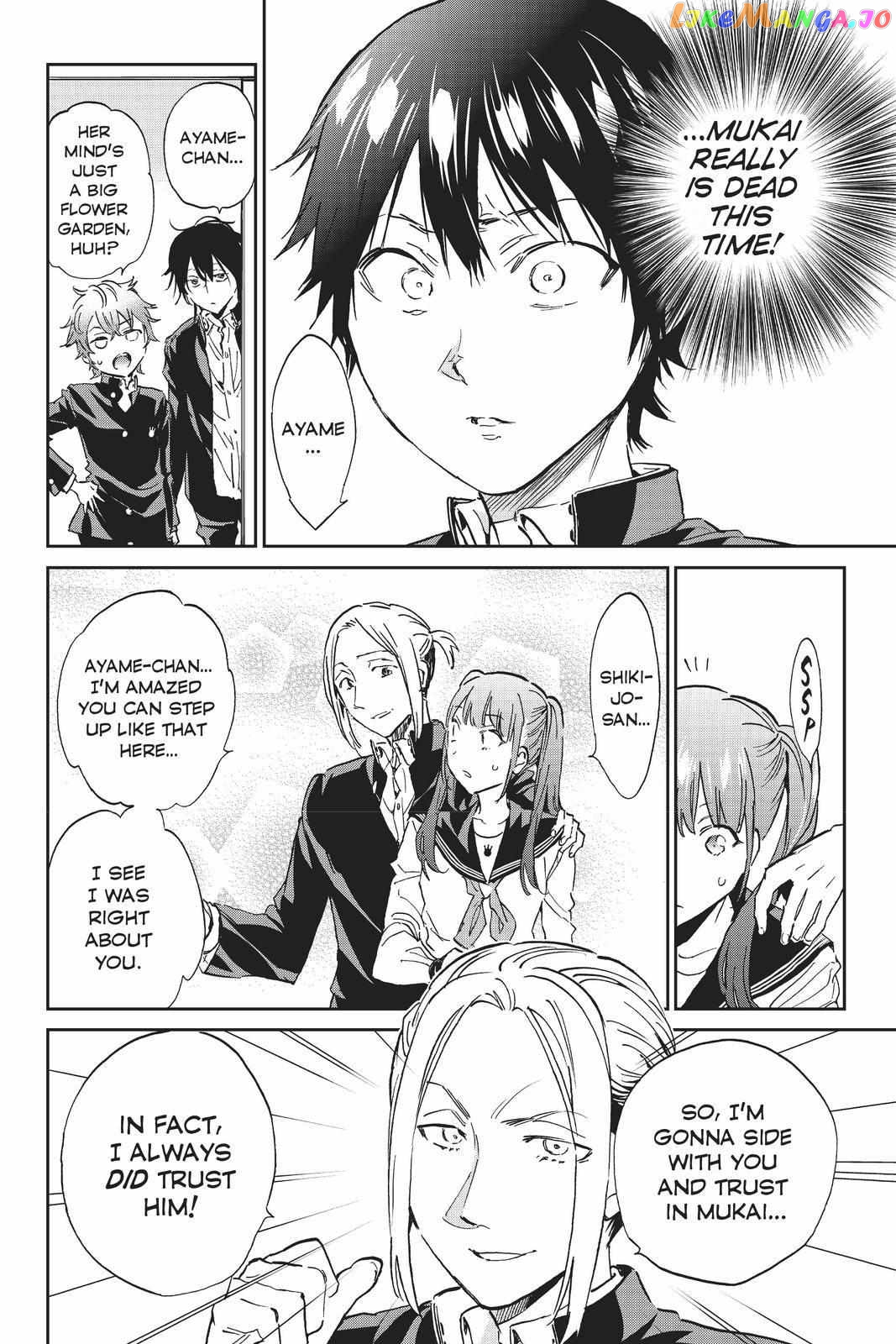 Real Account II chapter 152 - page 2