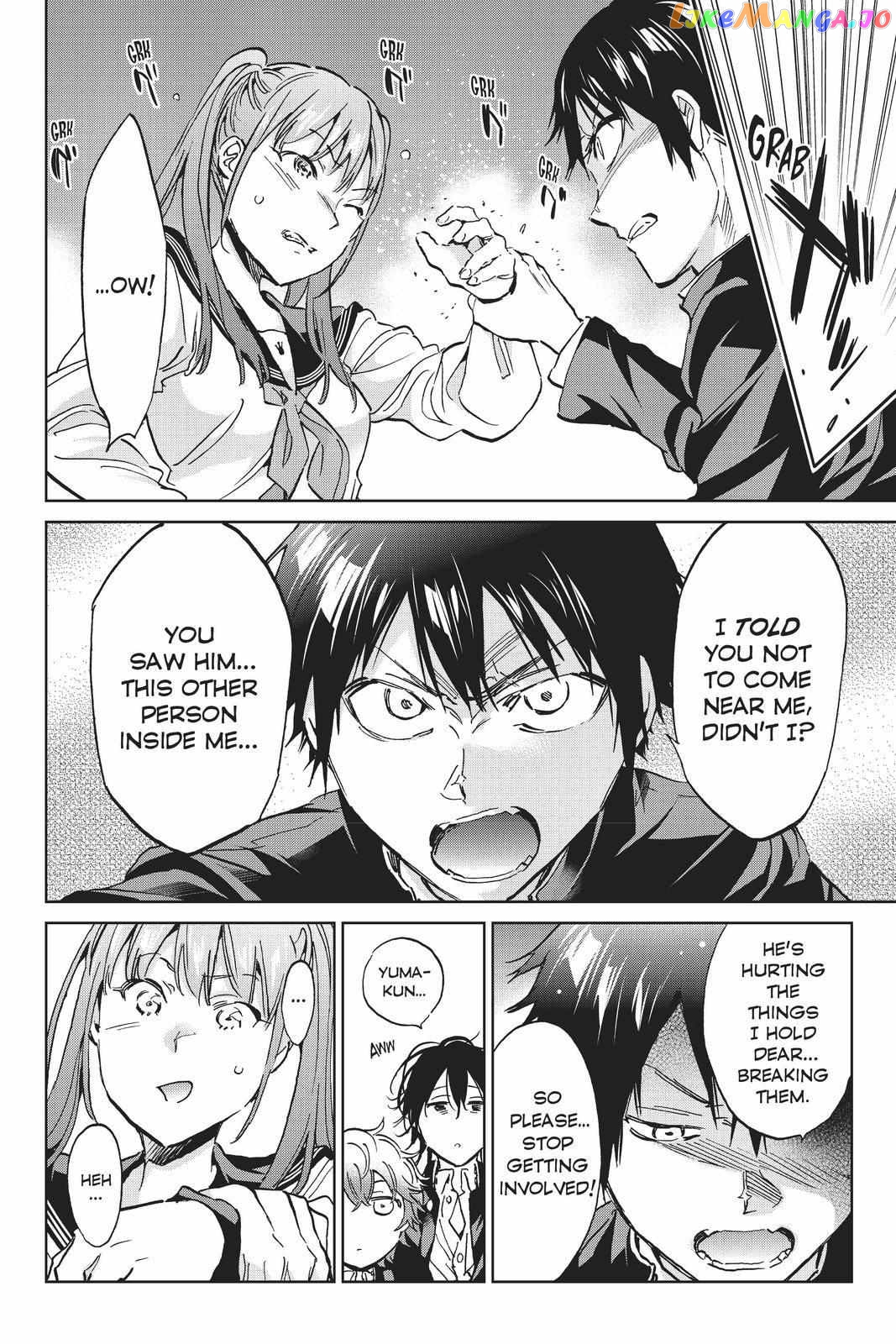 Real Account II chapter 152 - page 4
