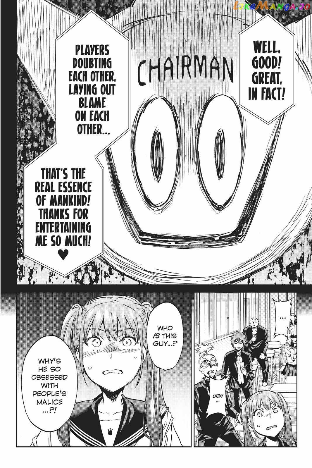Real Account II chapter 152 - page 6