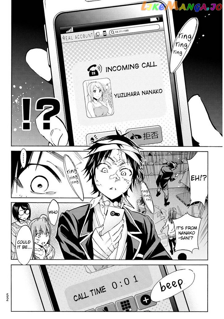 Real Account II chapter 63 - page 14