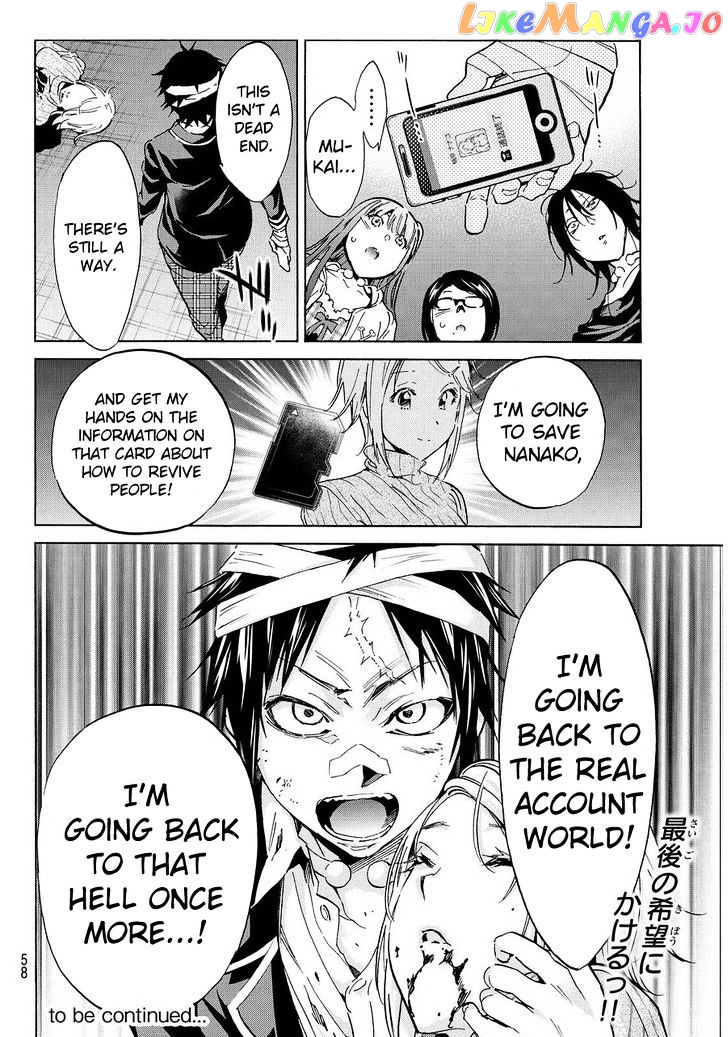 Real Account II chapter 63 - page 19