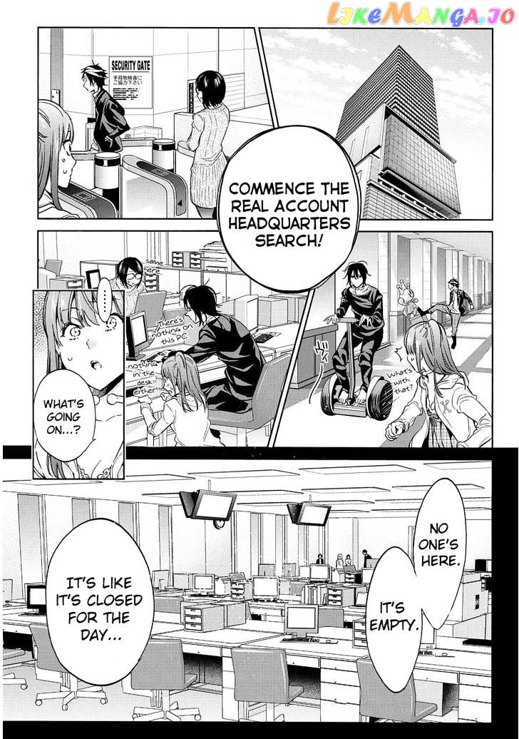 Real Account II chapter 63 - page 3