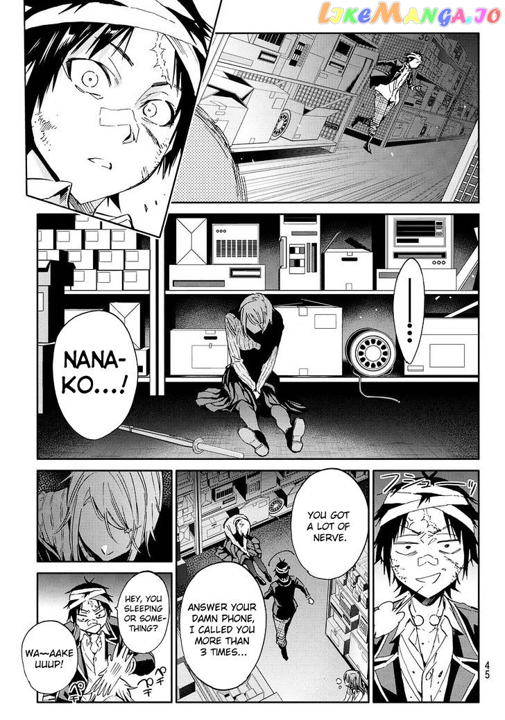 Real Account II chapter 63 - page 7