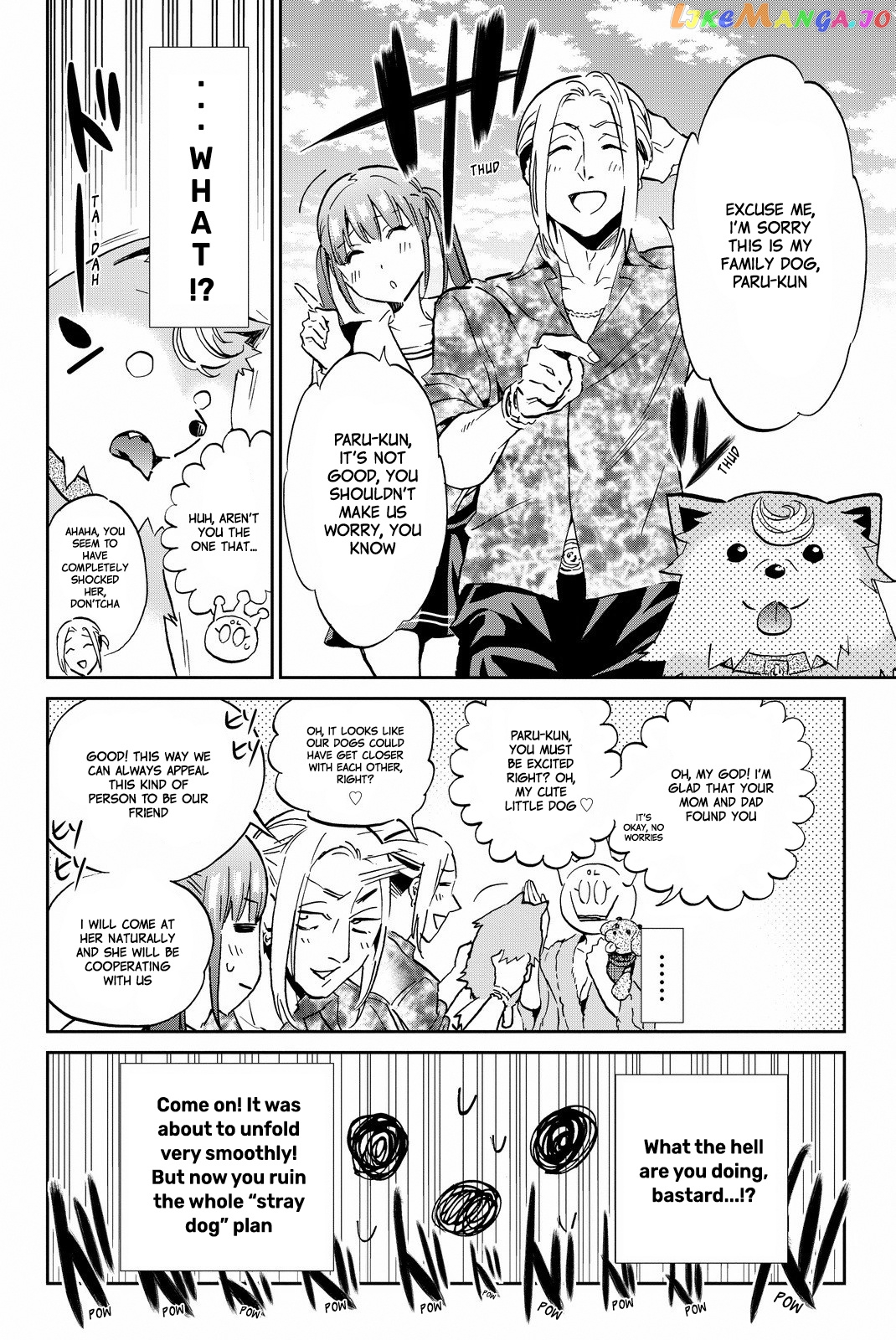 Real Account II chapter 89 - page 10