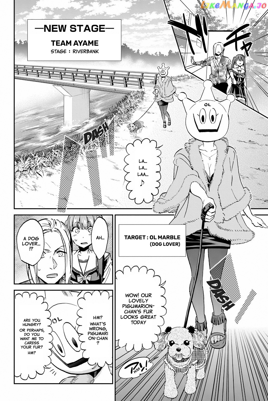 Real Account II chapter 89 - page 6