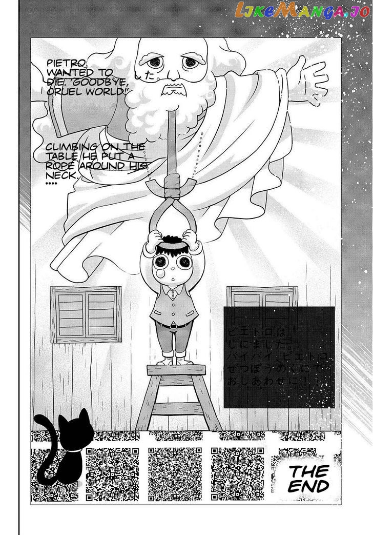 Real Account II chapter 29 - page 10