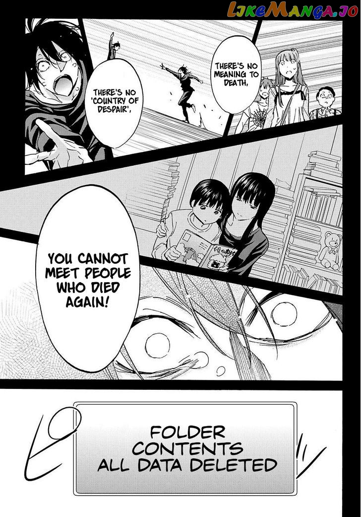 Real Account II chapter 29 - page 19
