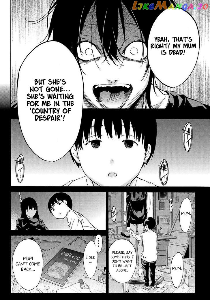 Real Account II chapter 29 - page 4