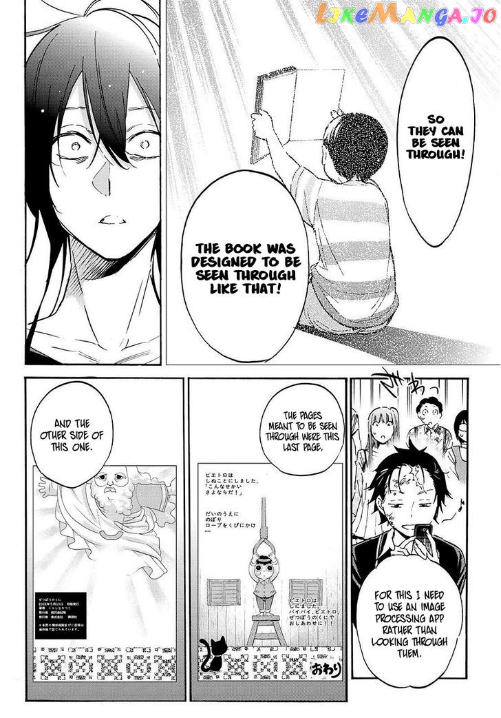 Real Account II chapter 29 - page 8