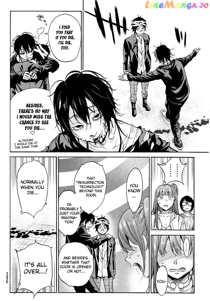 Real Account II chapter 64 - page 11