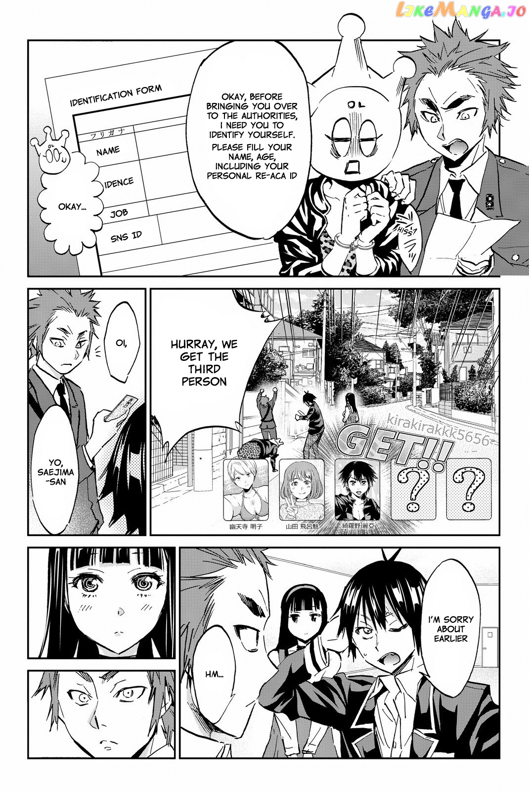 Real Account II chapter 90 - page 16