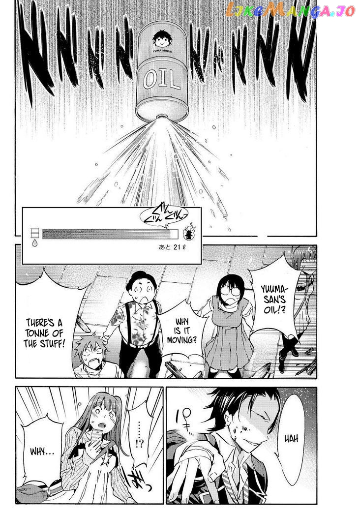 Real Account II chapter 30 - page 13
