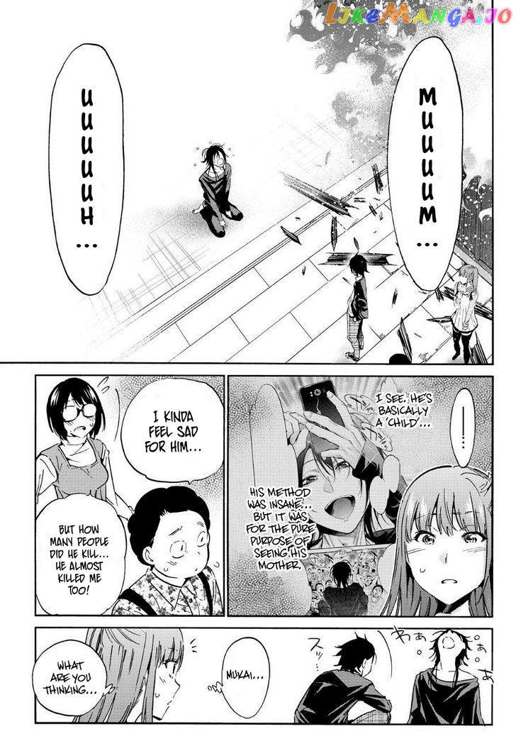 Real Account II chapter 30 - page 3