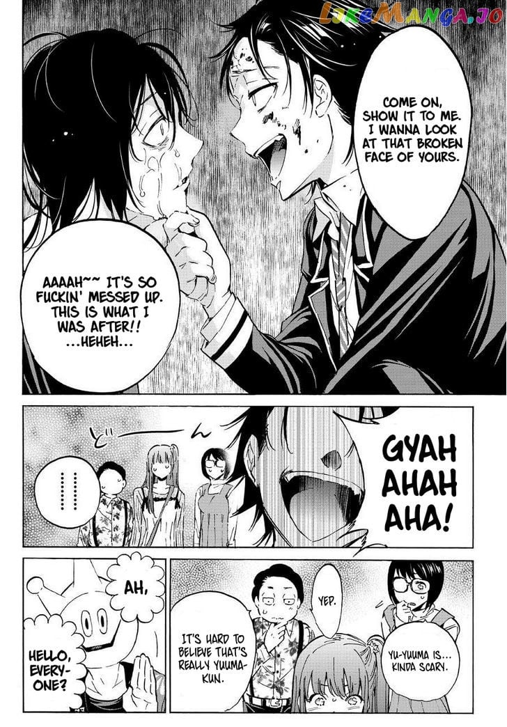 Real Account II chapter 30 - page 4