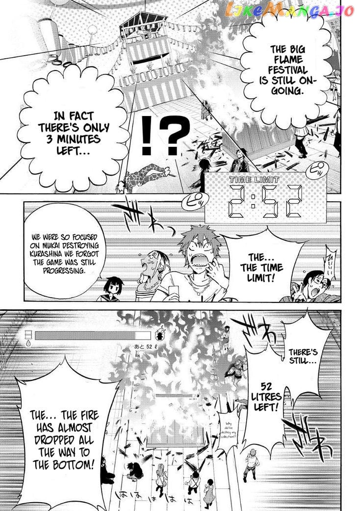 Real Account II chapter 30 - page 5