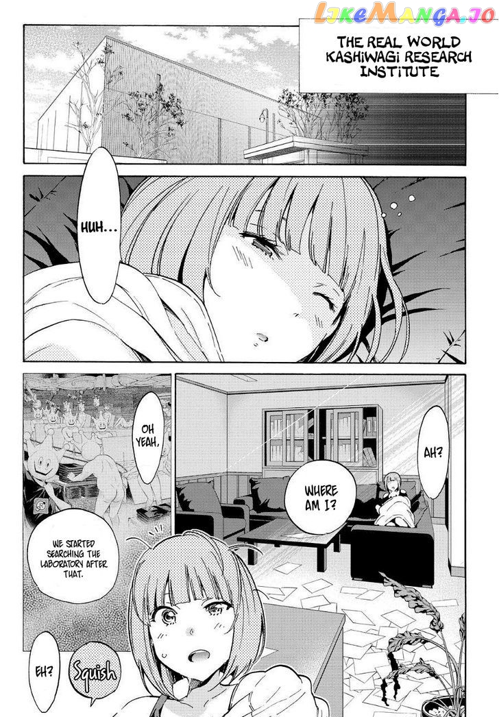 Real Account II chapter 30 - page 7
