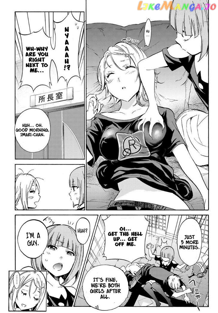 Real Account II chapter 30 - page 8