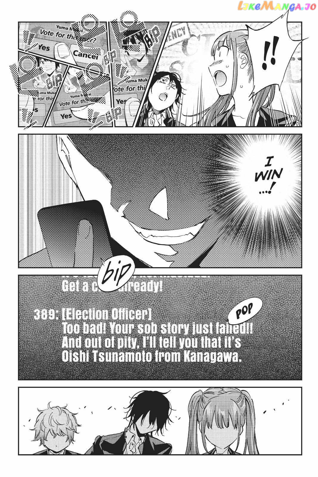 Real Account II chapter 154 - page 17