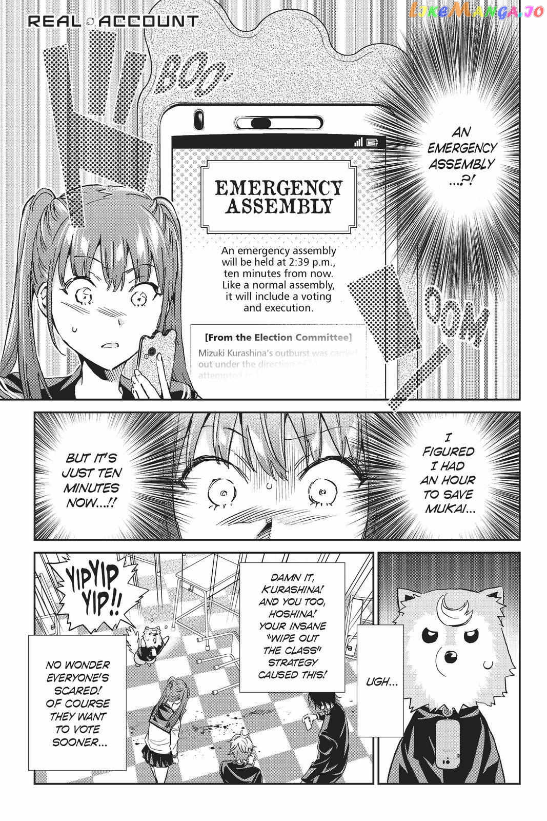 Real Account II chapter 154 - page 1