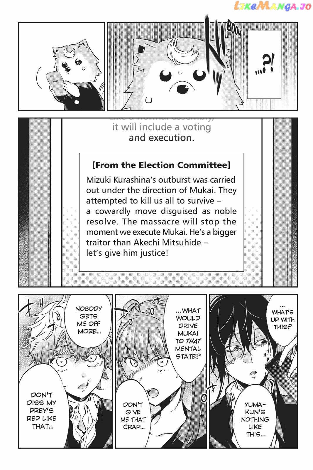 Real Account II chapter 154 - page 3