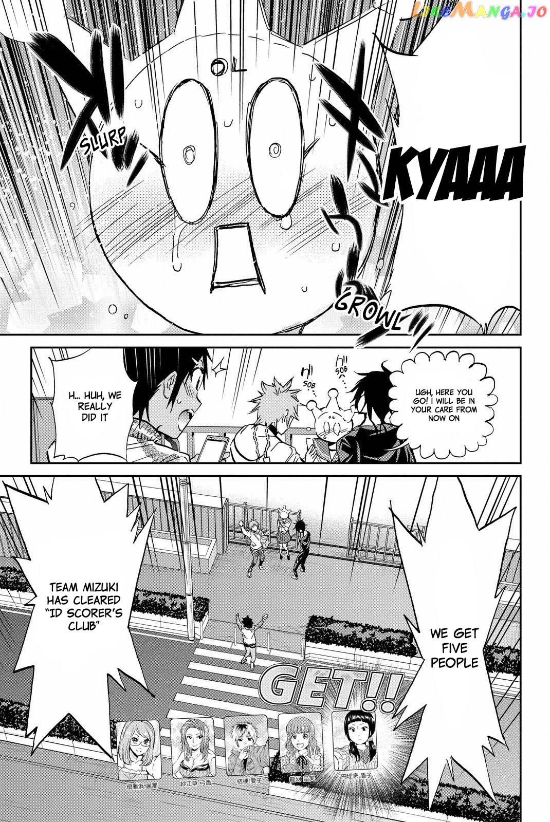 Real Account II chapter 91 - page 13