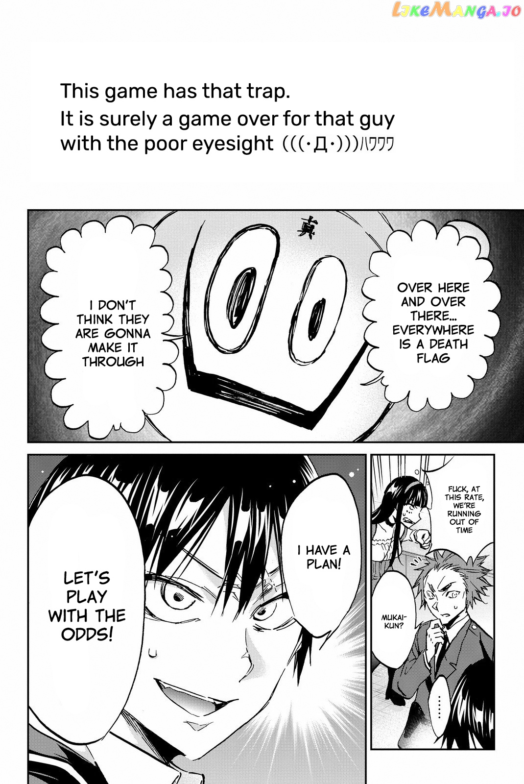 Real Account II chapter 91 - page 18