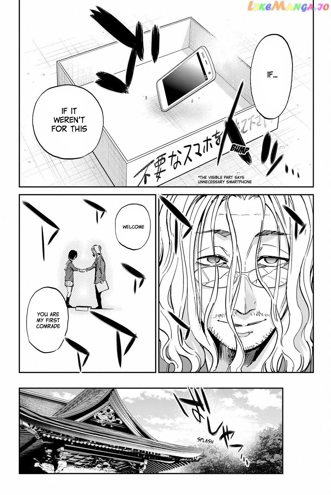 Real Account II chapter 91 - page 5