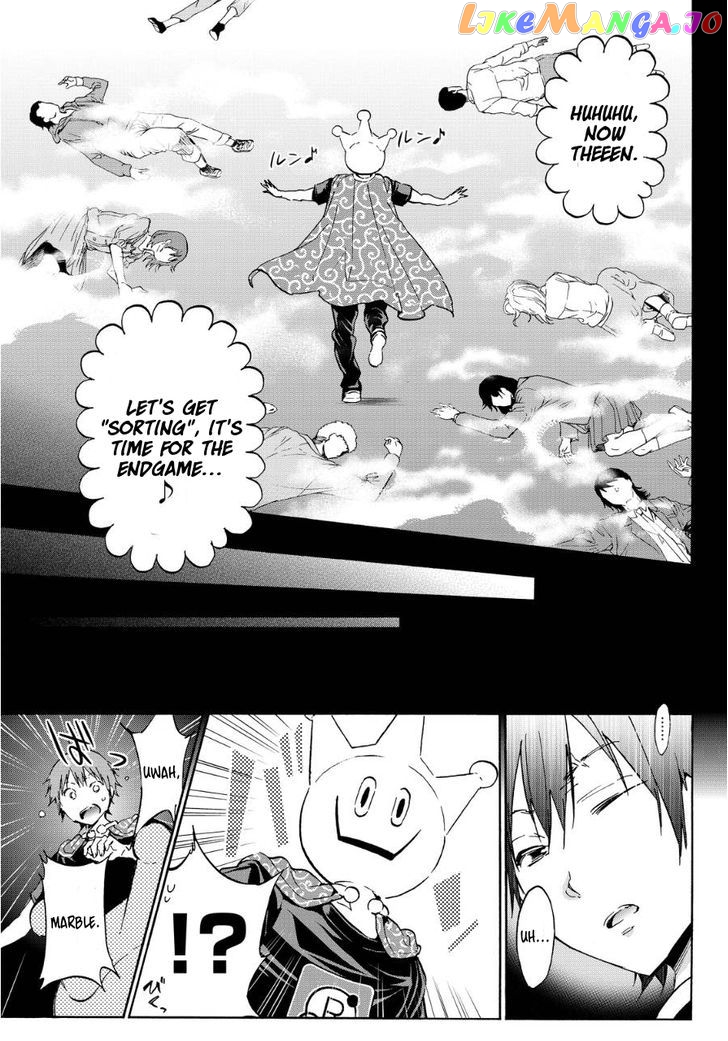 Real Account II chapter 31 - page 11