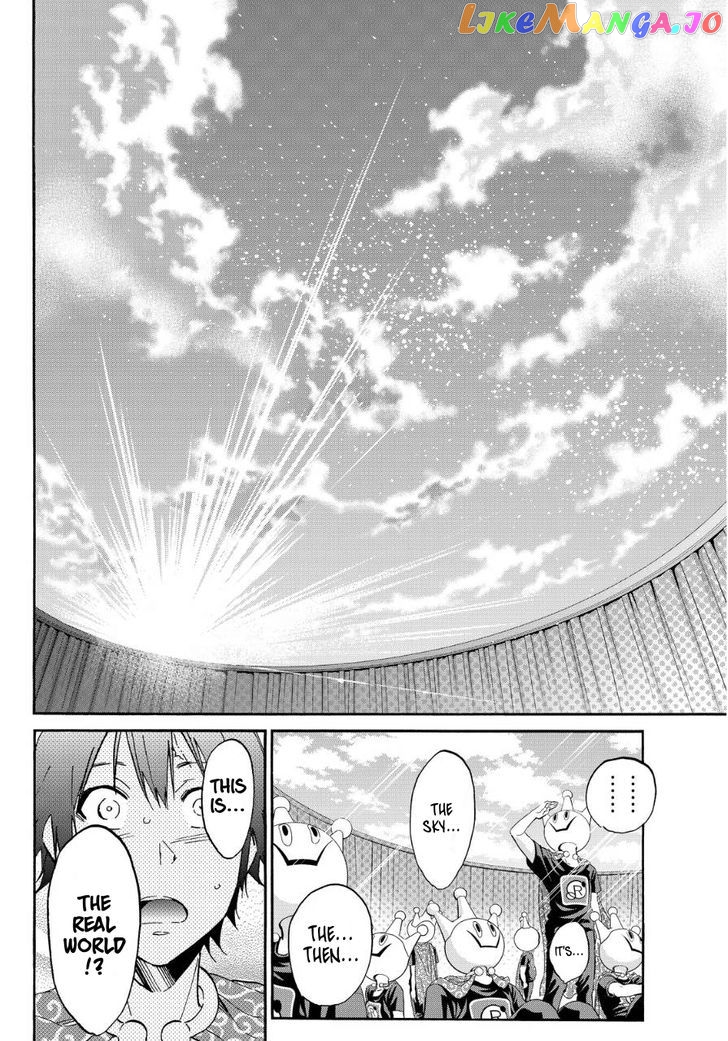 Real Account II chapter 31 - page 13