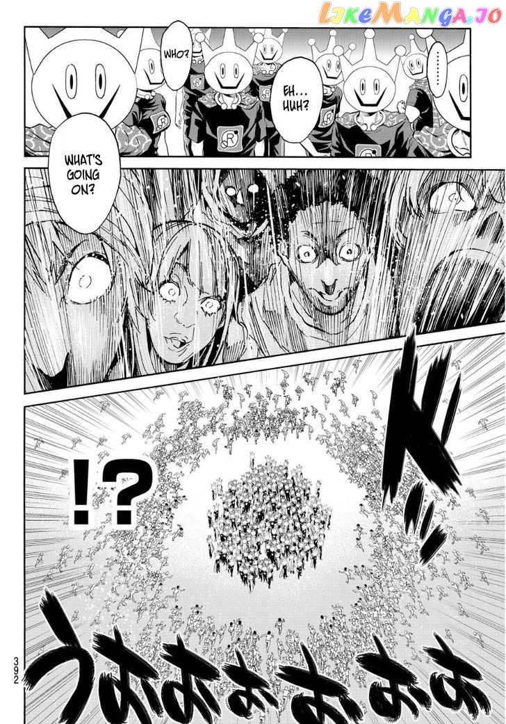 Real Account II chapter 31 - page 16