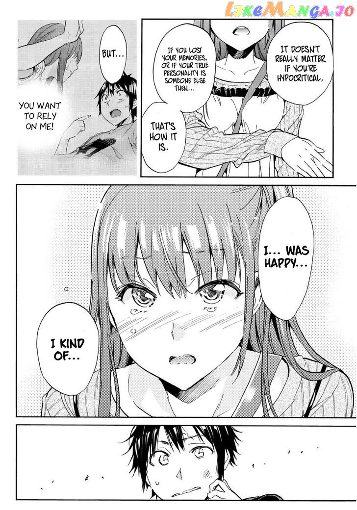 Real Account II chapter 31 - page 6