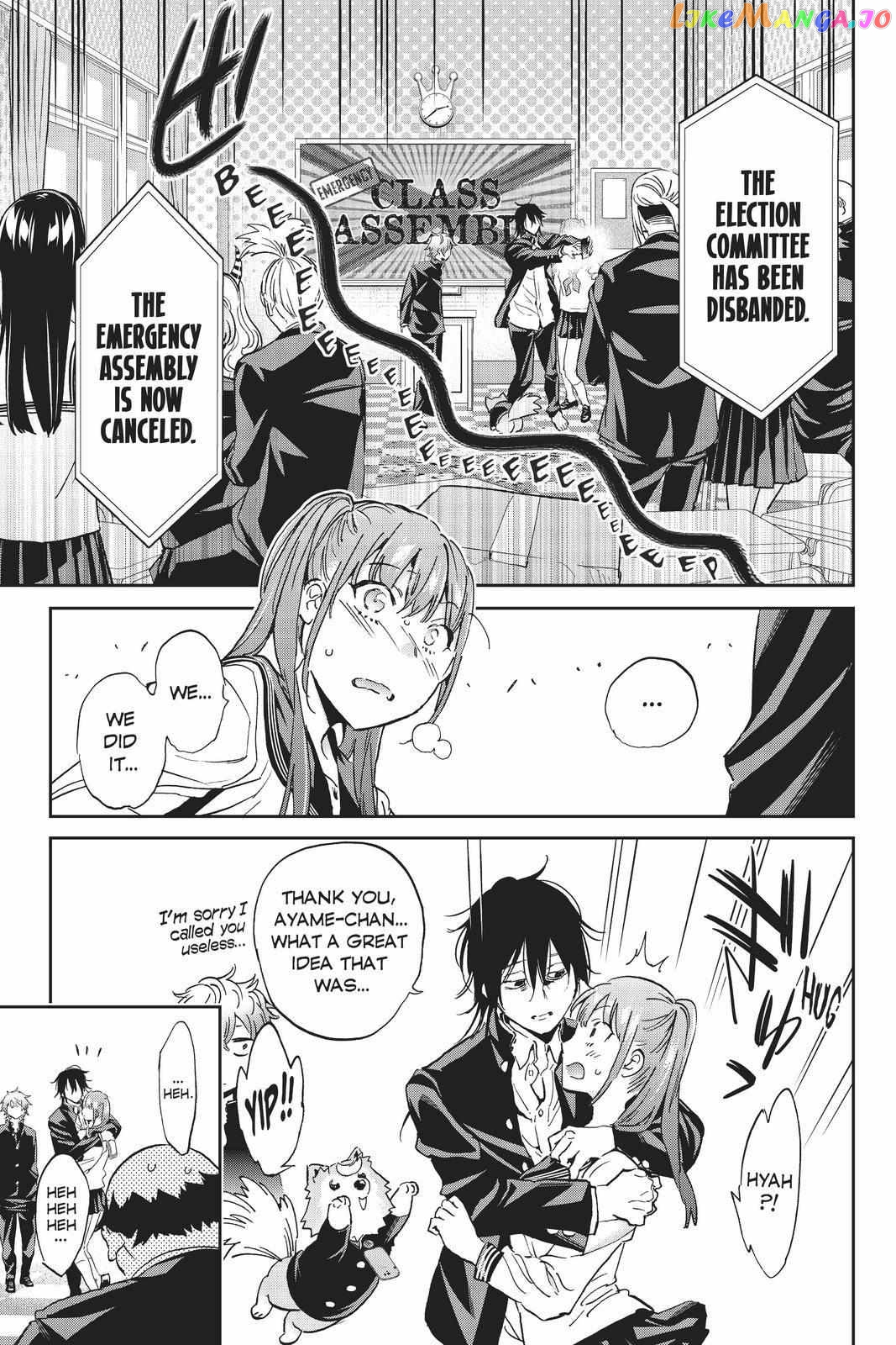 Real Account II chapter 155 - page 12