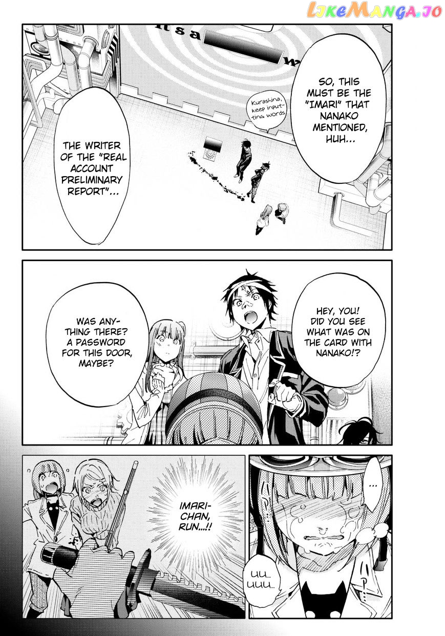 Real Account II chapter 66 - page 8