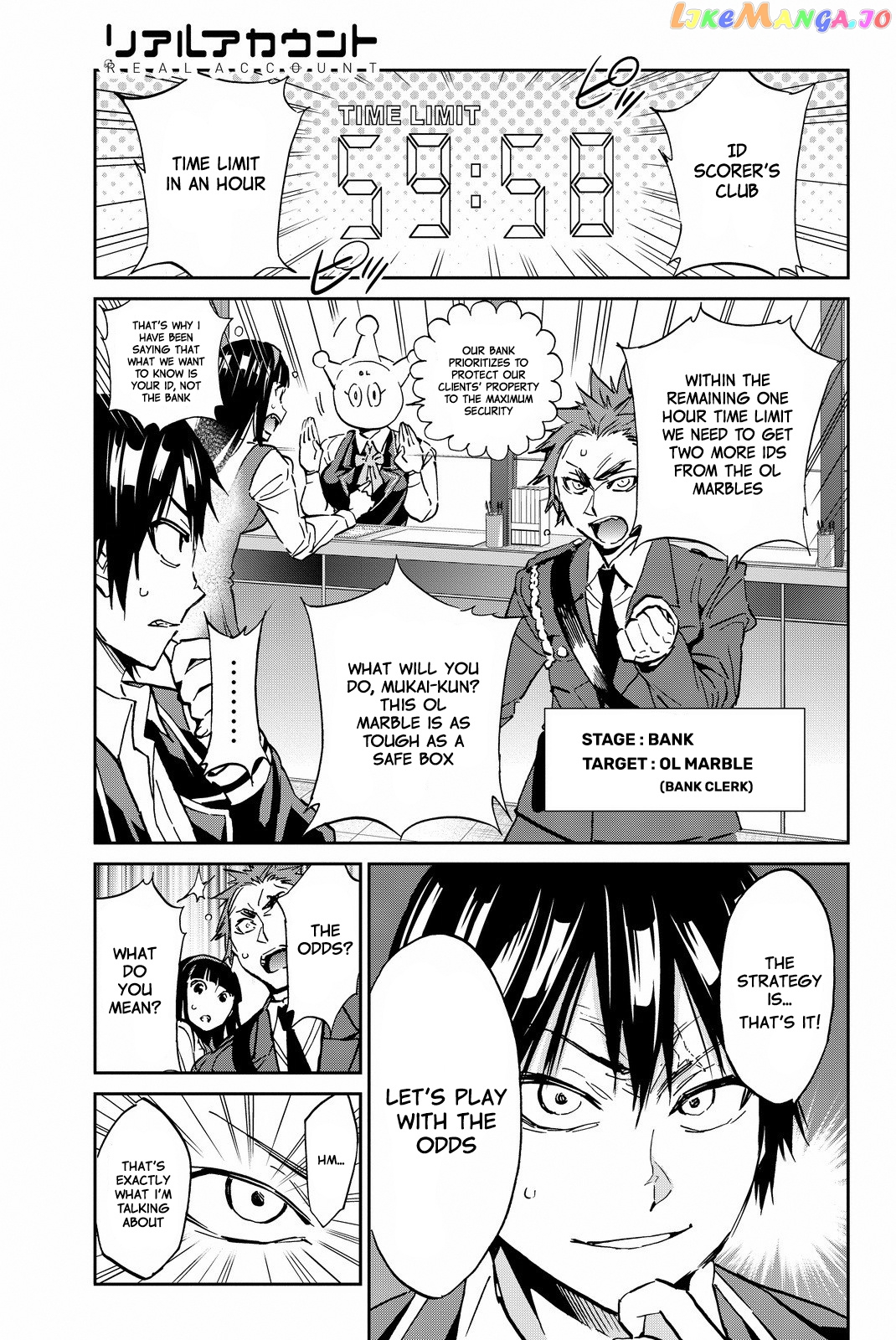 Real Account II chapter 92 - page 1