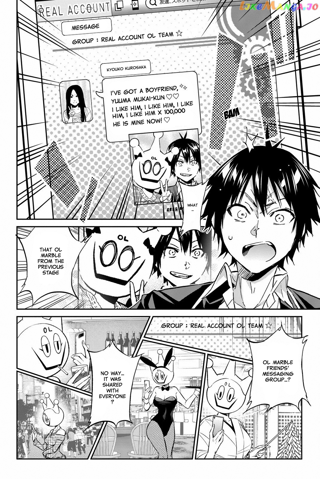 Real Account II chapter 92 - page 12