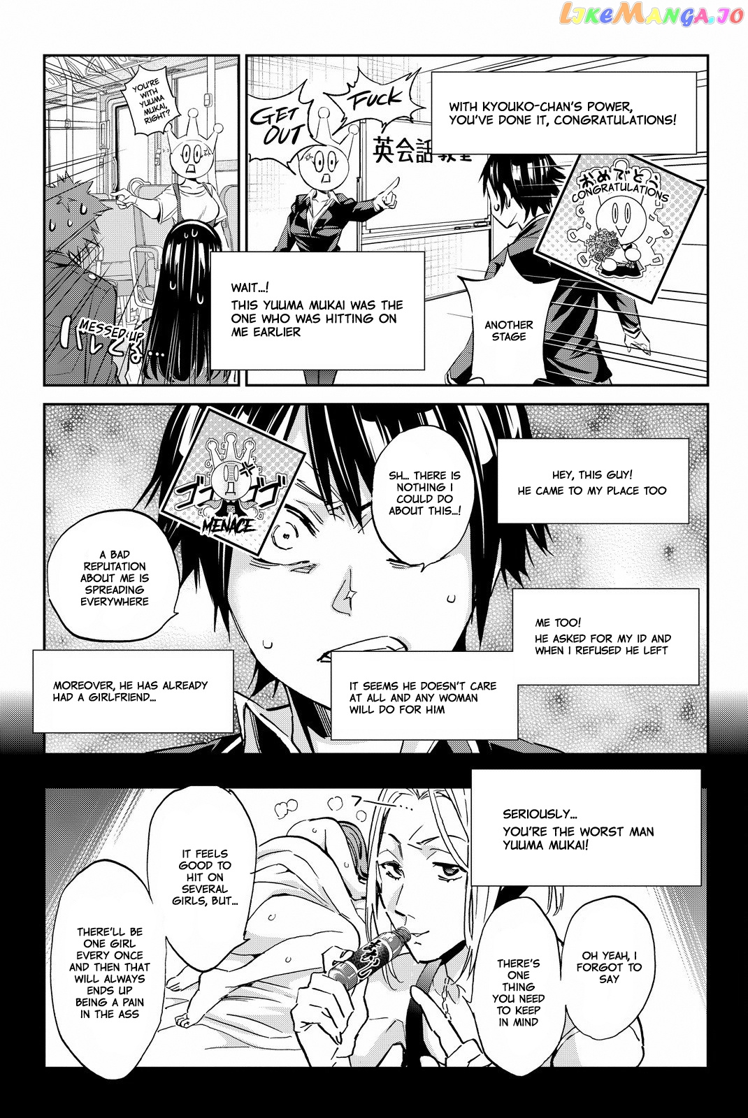 Real Account II chapter 92 - page 13