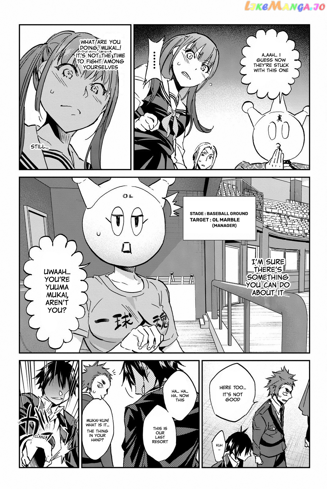 Real Account II chapter 92 - page 16
