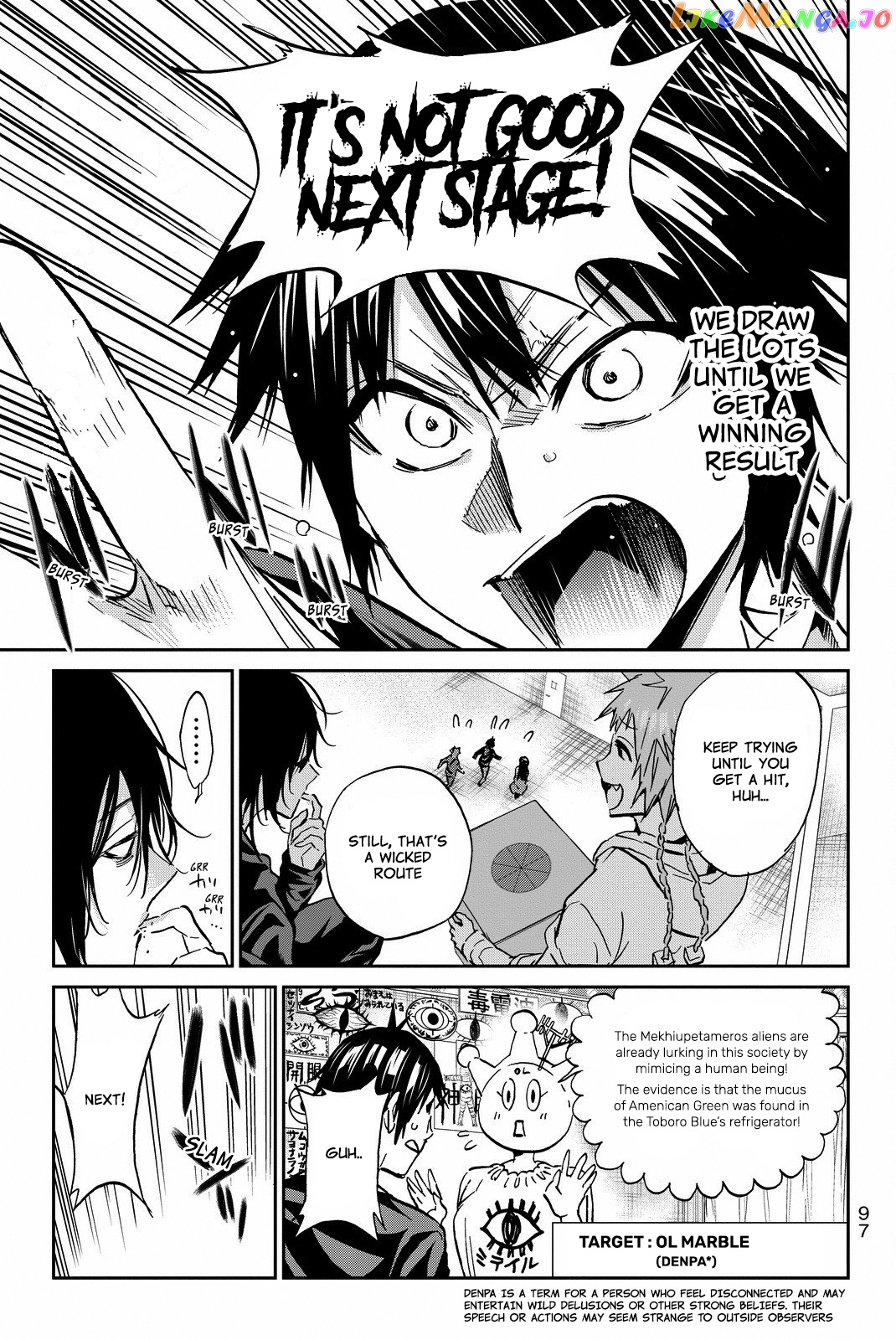 Real Account II chapter 92 - page 5