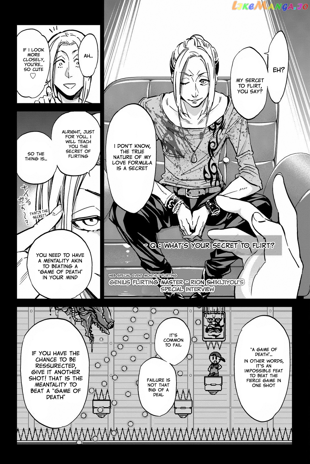 Real Account II chapter 92 - page 6