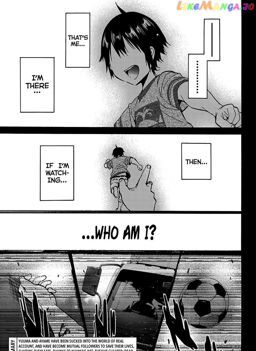 Real Account II chapter 32 - page 3