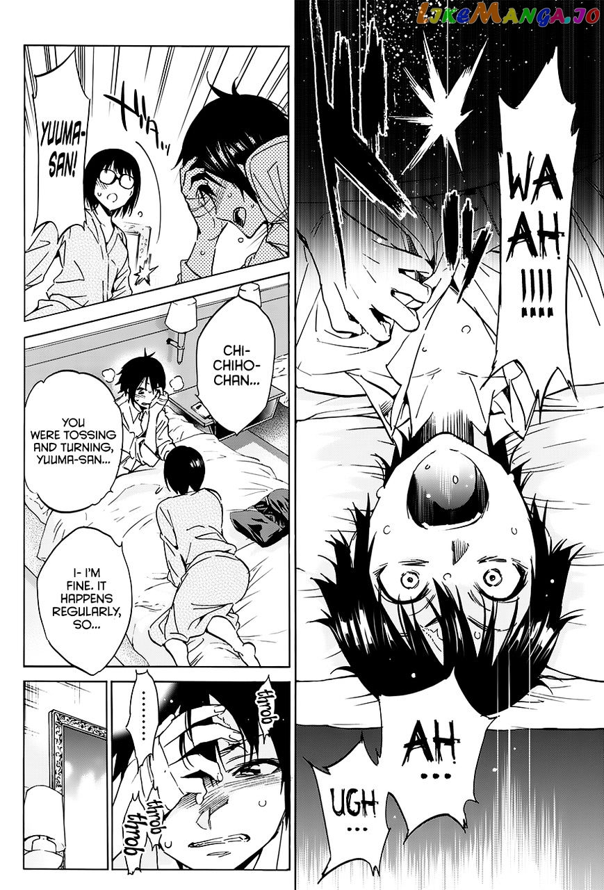 Real Account II chapter 32 - page 4