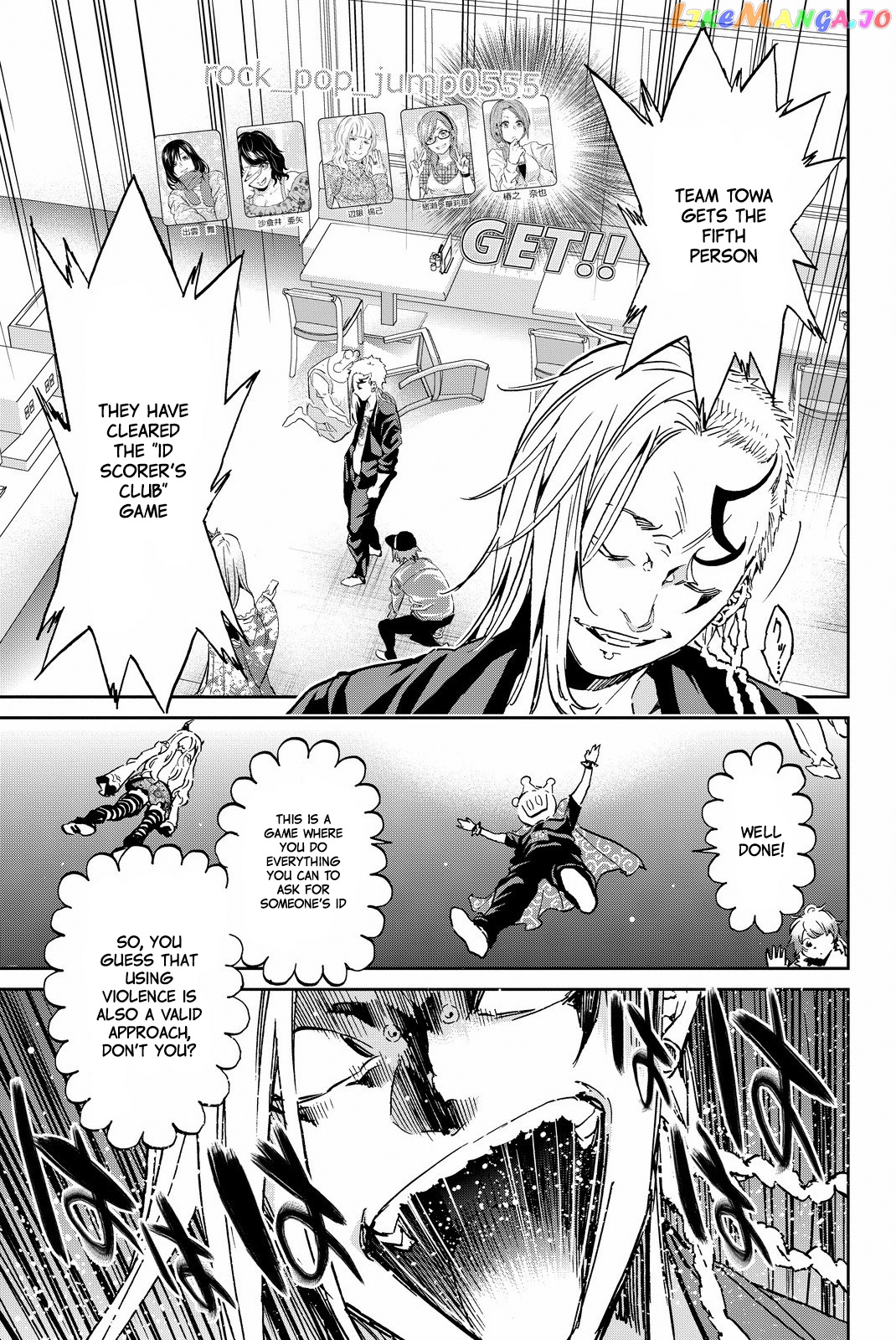 Real Account II chapter 93 - page 12