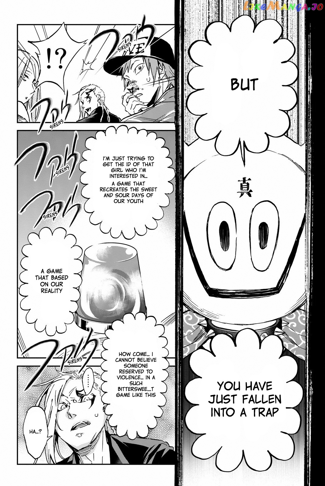 Real Account II chapter 93 - page 13