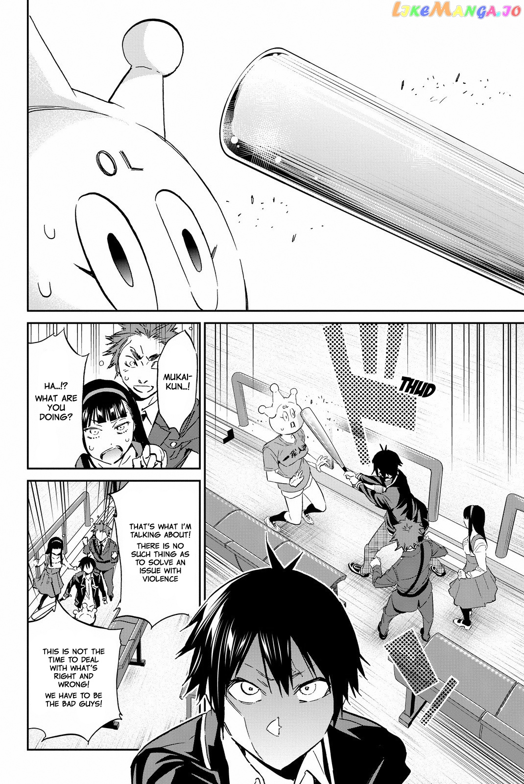 Real Account II chapter 93 - page 19